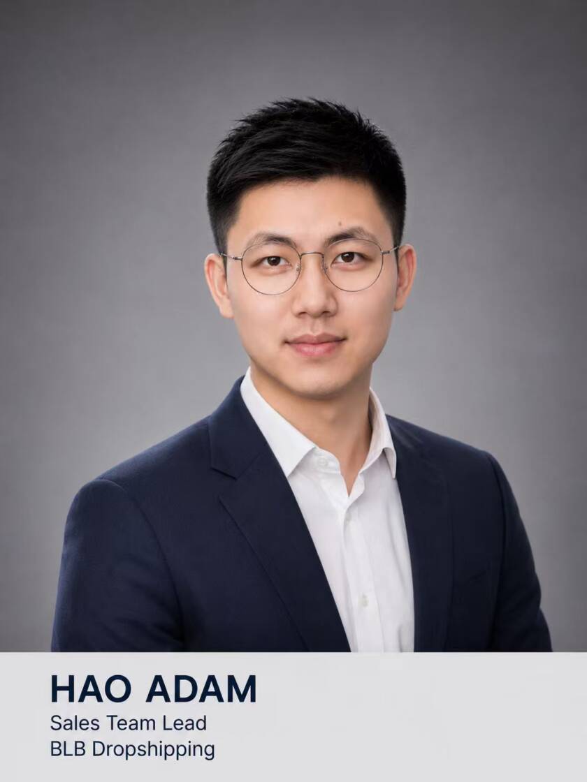 Hao Adam