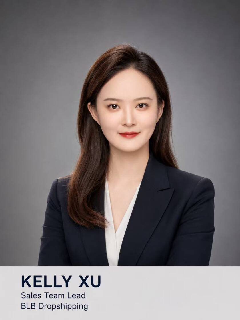 Kelly Xu